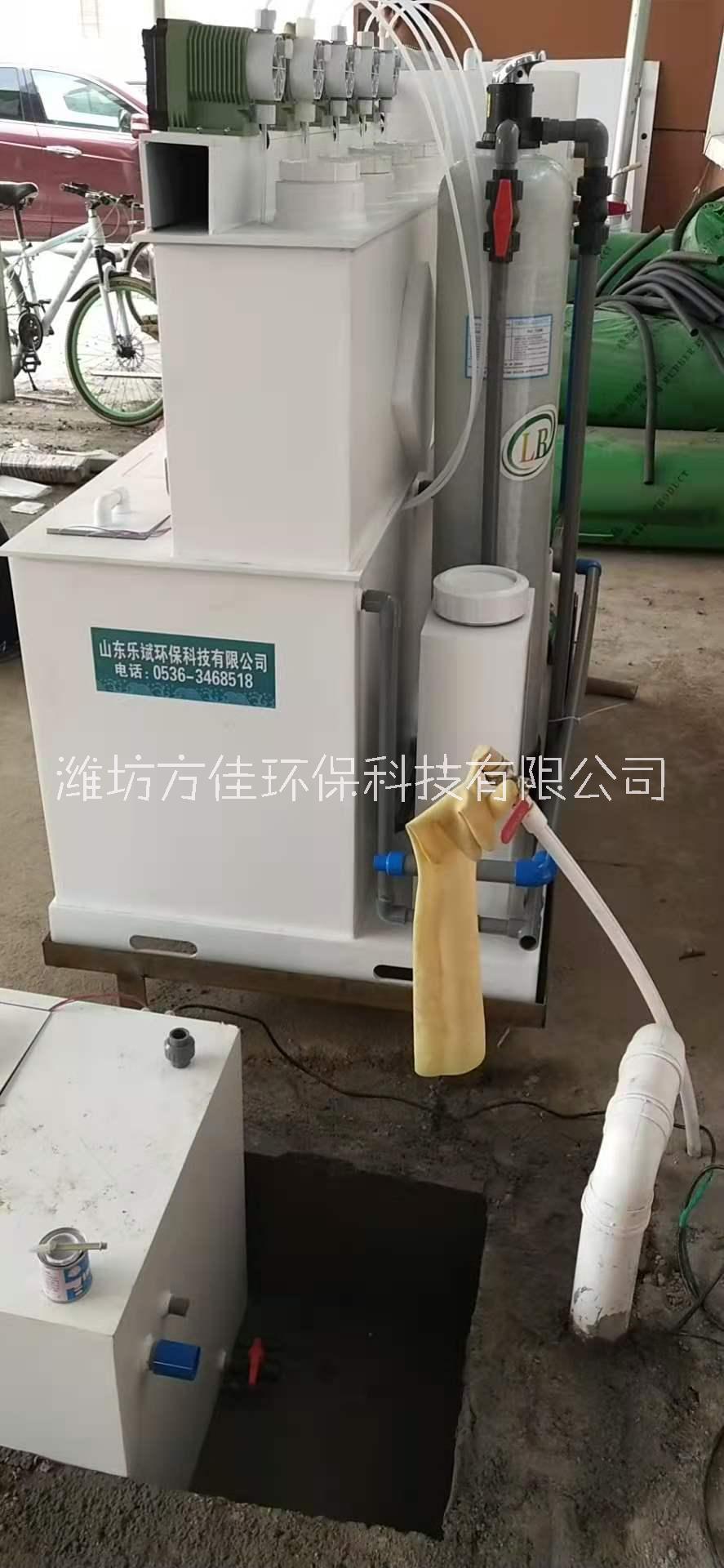 實(shí)驗(yàn)室污水處理設(shè)備價(jià)格