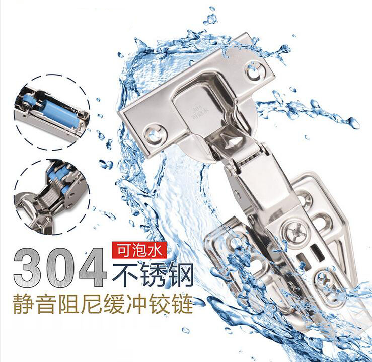 304不銹鋼液壓鉸鏈可泡水全不銹鋼 304不銹鋼鉸鏈可泡水全不銹鋼