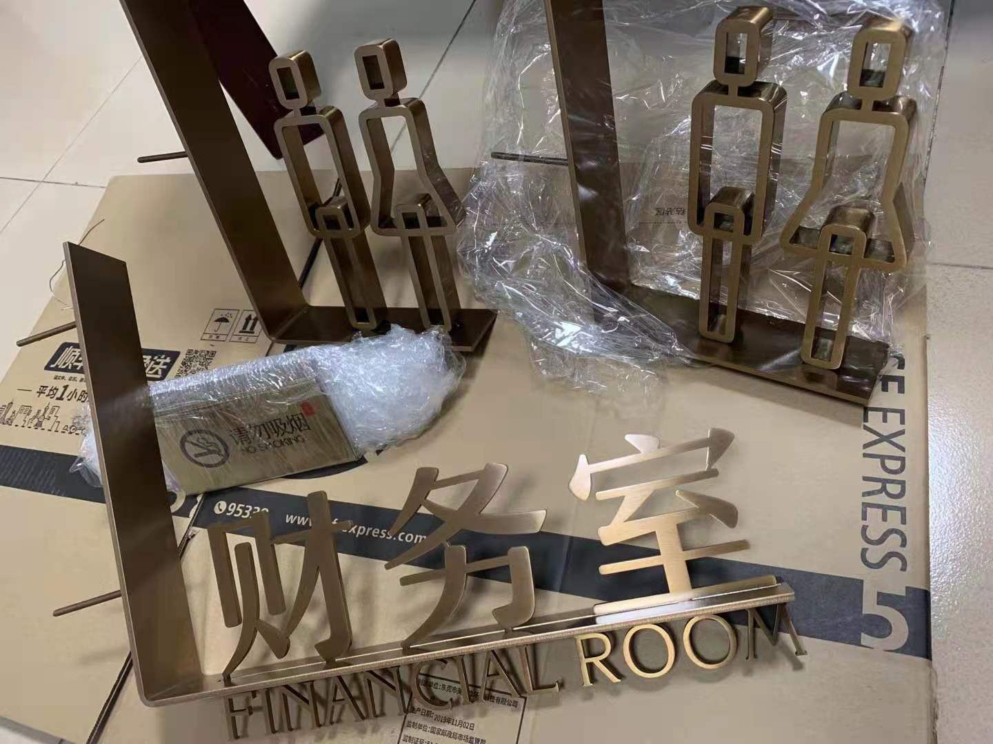 山西太原標(biāo)識標(biāo)牌山西運城標(biāo)牌廠家