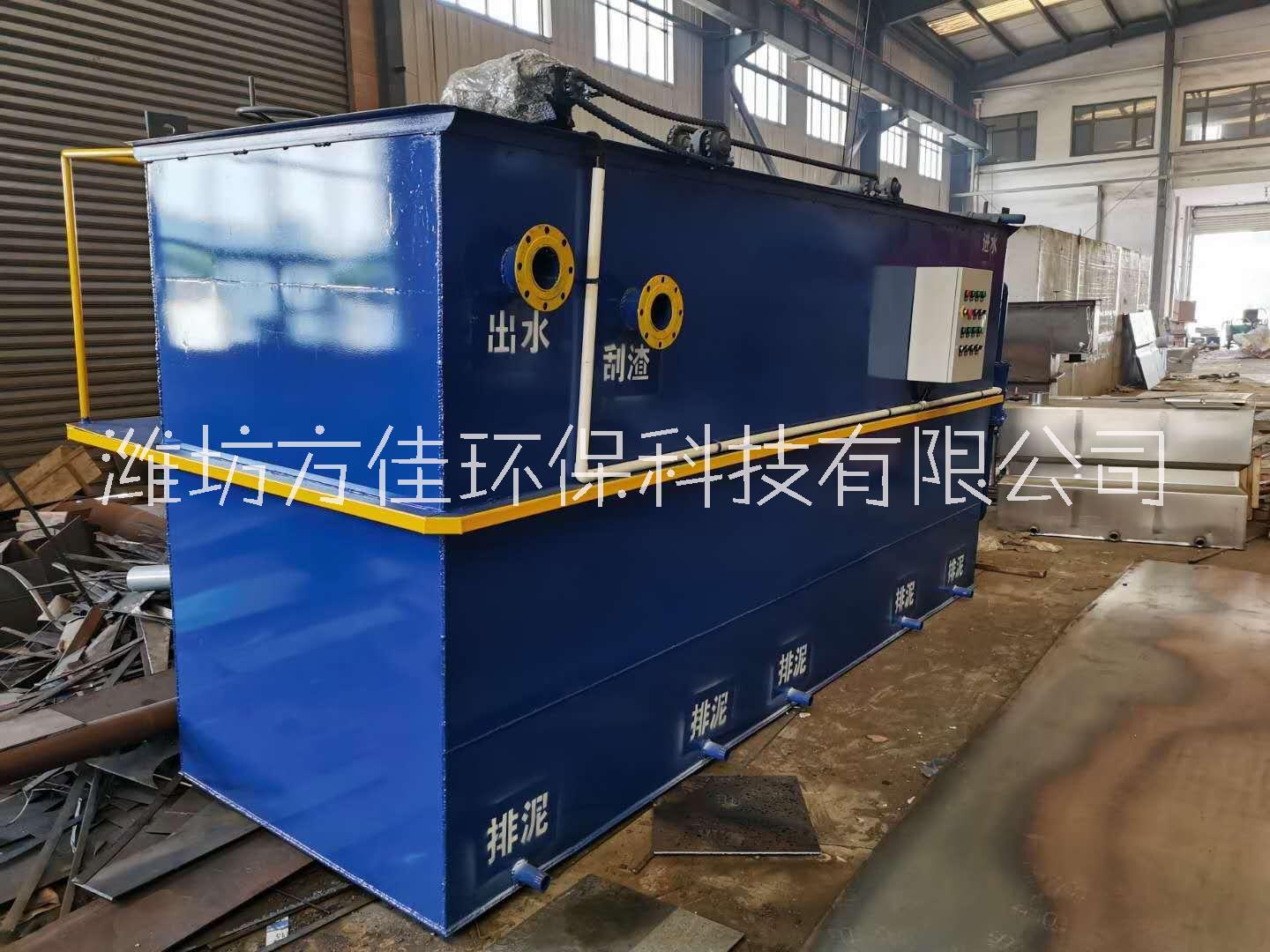 洗滌廠污水處理設(shè)備價格