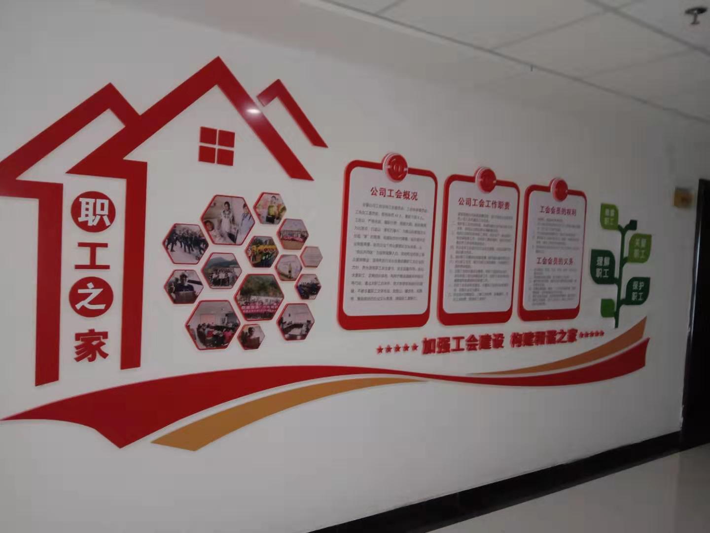 南昌市UV類定做  供應(yīng)商  公司  哪家好   廠家  電話