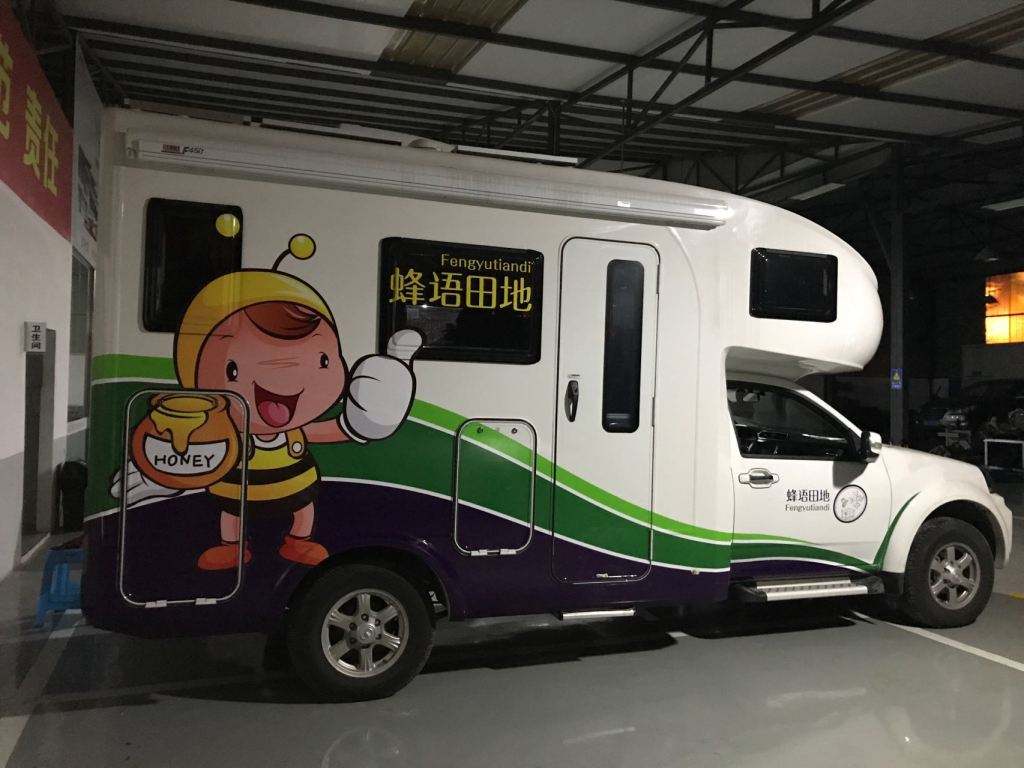 南昌市公交車體廣告廠家  供應(yīng)商  哪家好  批發(fā)  定做電話