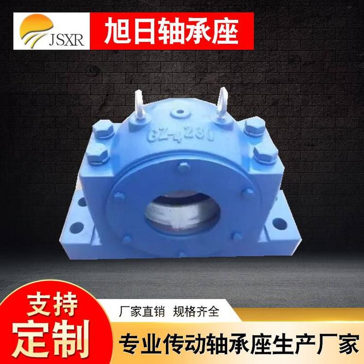 鑄鋼軸承座材質(zhì)廠家直銷  鑄鋼軸承座材質(zhì)廠家供應(yīng)