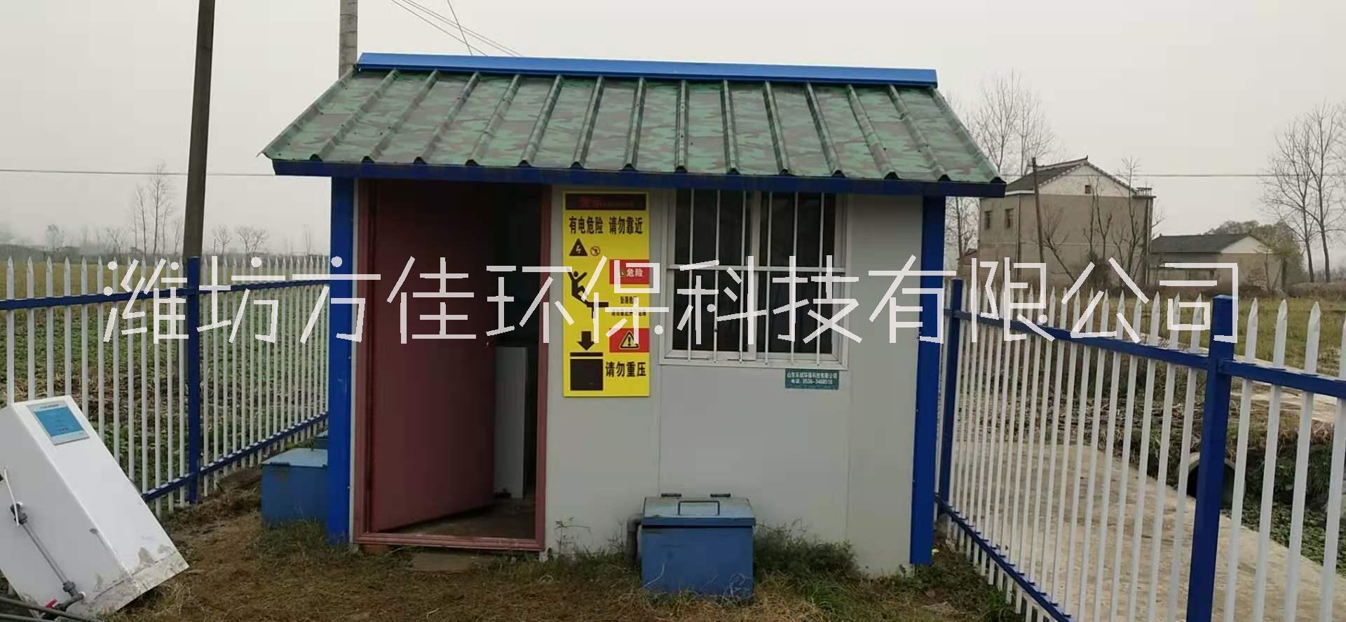 洗滌廠污水處理設(shè)備價格