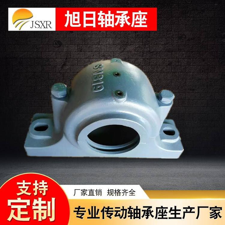 供應(yīng)SN鑄鋼軸承座  SN鑄鋼軸承座價格