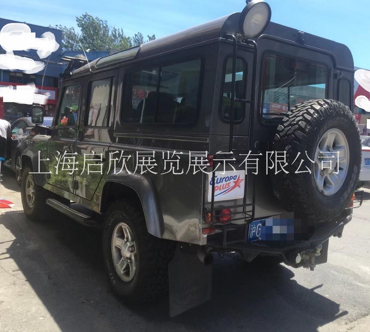 路虎老爺車出租 上海租賃一代路虎老爺車拍宣傳片 路虎衛(wèi)士老爺車租靜態(tài)展示