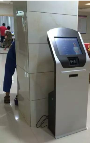 鵬誠(chéng)迅捷代理叫號(hào)機(jī)質(zhì)量管理體系認(rèn)證  代理咨詢