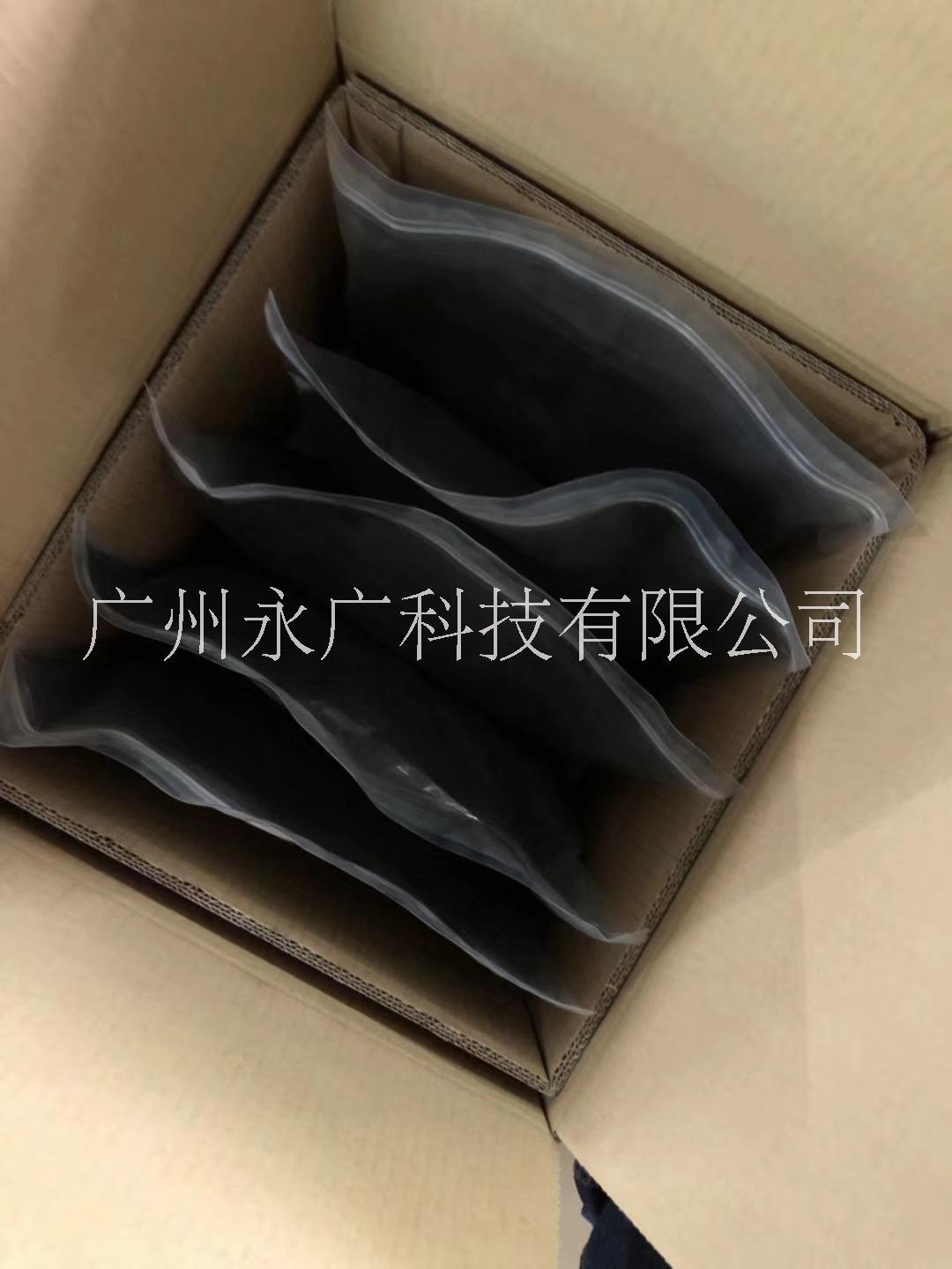 印度染料