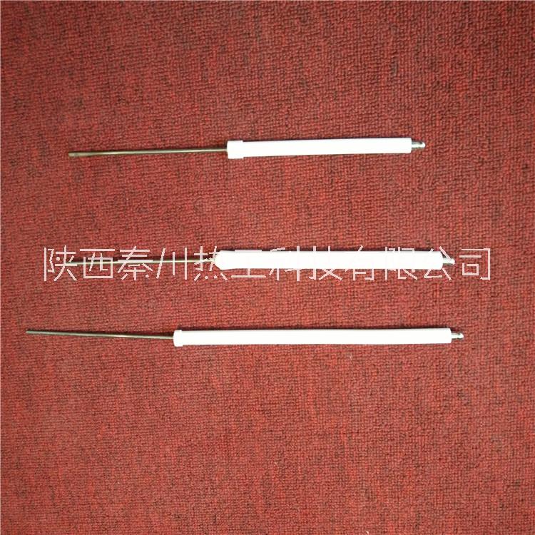 點火變壓器系列