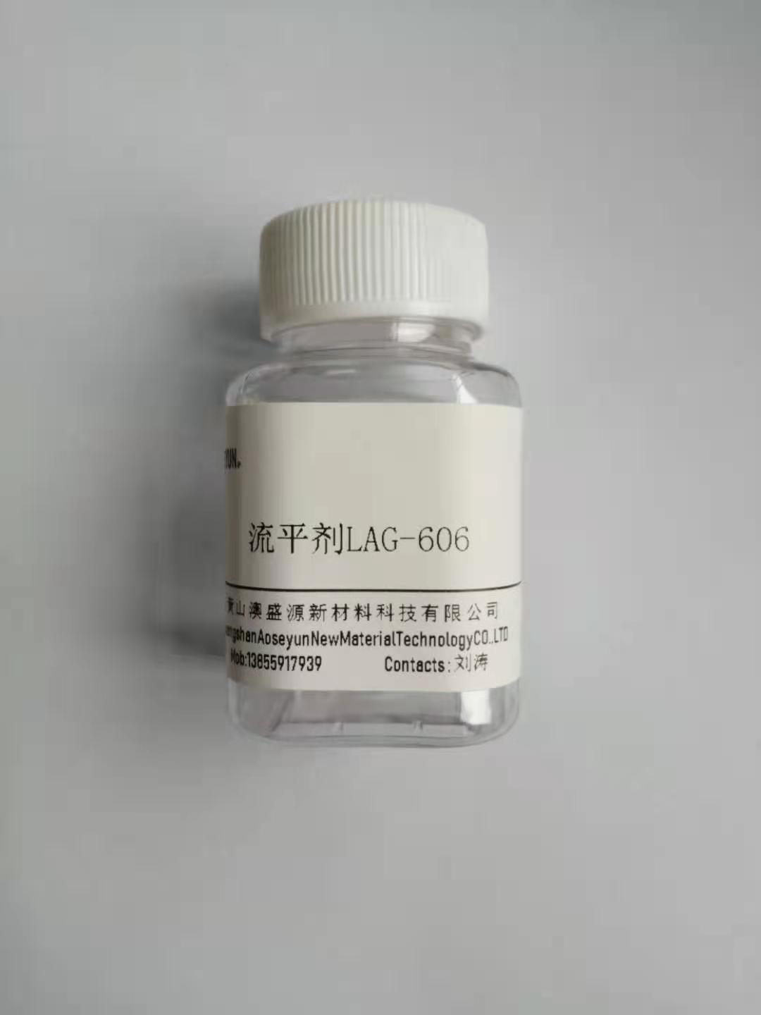 水性涂料耐鹽霧助劑M3