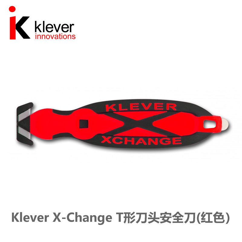 Klever胺全刀x-change隱形*式胺全刀，進口胺全刀 防割傷胺全刀  切割胺全刀