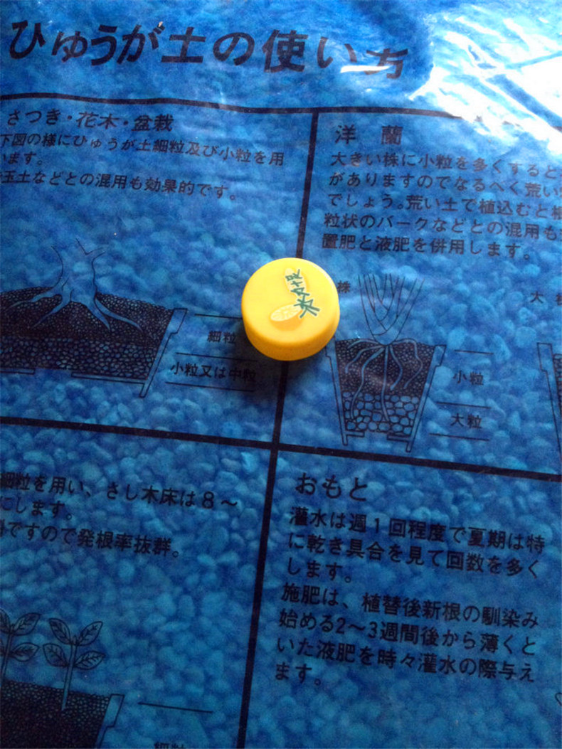 廠家*日向石 可用于園藝拌土 多肉 種植 規(guī)格多樣