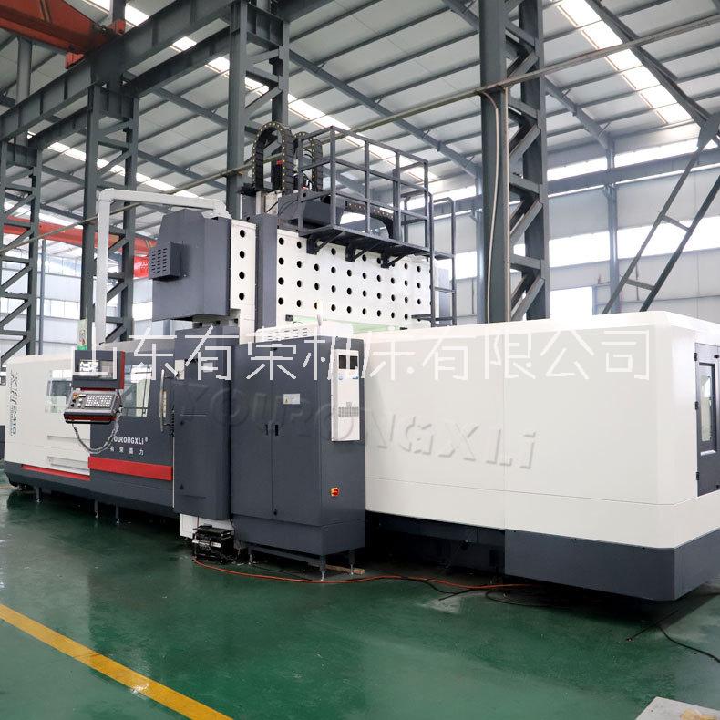 數(shù)控龍門銑床加工中心機(jī)床2514廠家直銷