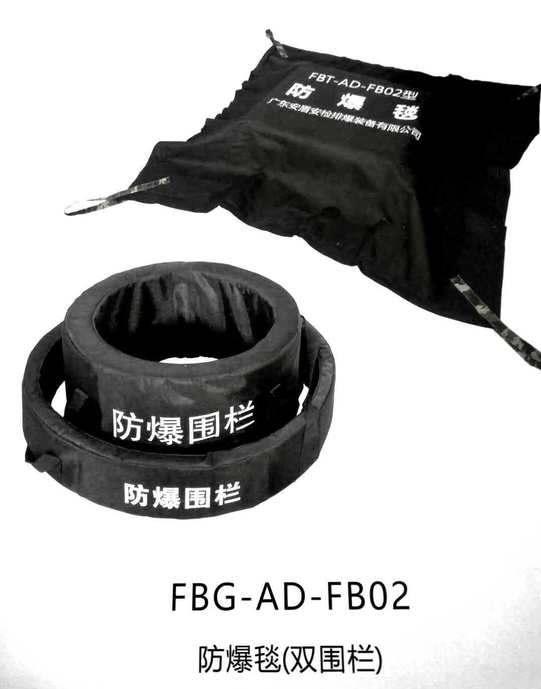 長春測溫儀-安檢門-價格美麗歡迎咨詢 長春測溫儀-安檢門-測溫儀