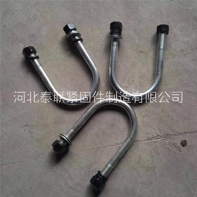 u型螺絲 預(yù)埋U型方卡 鍍鋅U型管卡 熱鍍鋅U型螺栓 U型絲批發(fā)