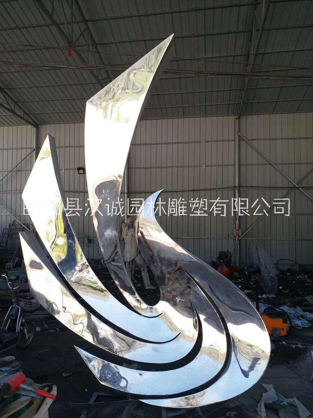 河北不銹鋼雕塑廠家制作批發(fā)報價供應(yīng)商熱線