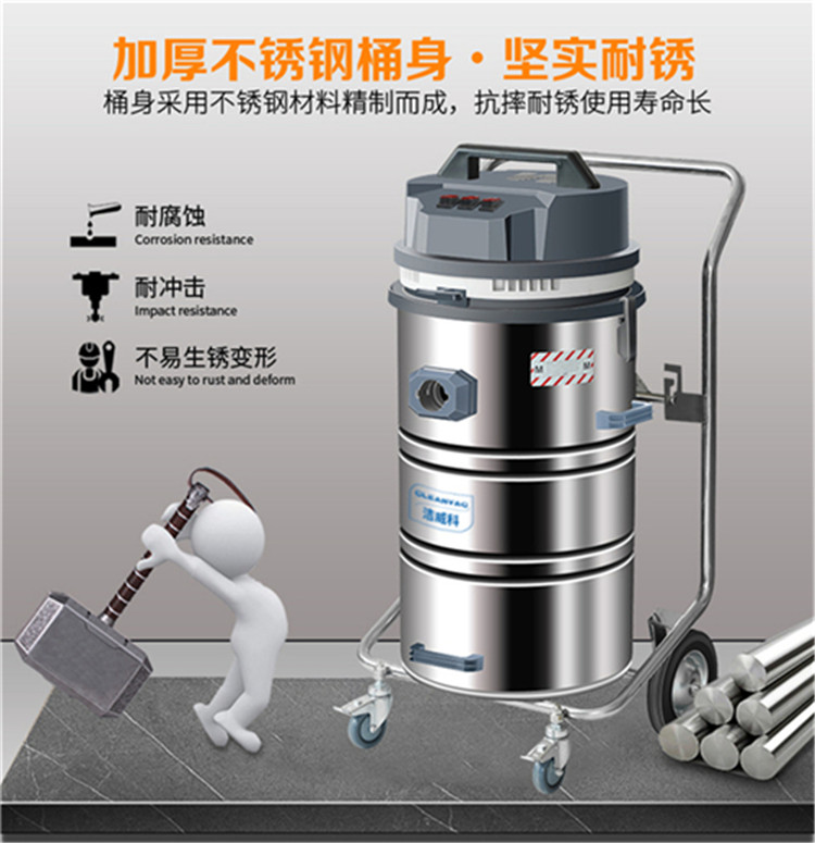 工業(yè)吸塵器生產(chǎn)廠家 220V自動(dòng)清灰吸塵器100L分離桶大功率吸塵器
