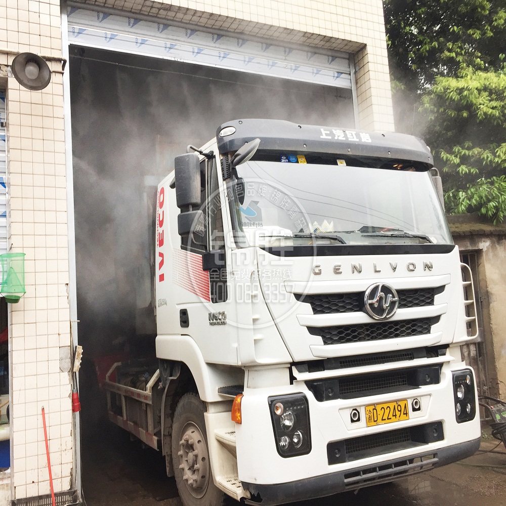 寧夏錦勝霧森垃圾站出入口消毒通道