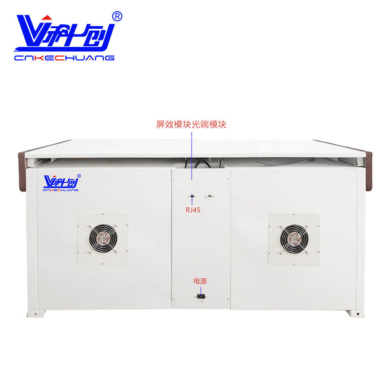 科創(chuàng)KC-JZTM01 電磁*機(jī)桌防電磁泄露*柜抗電磁干擾 防電磁輻*操作臺(tái)*桌