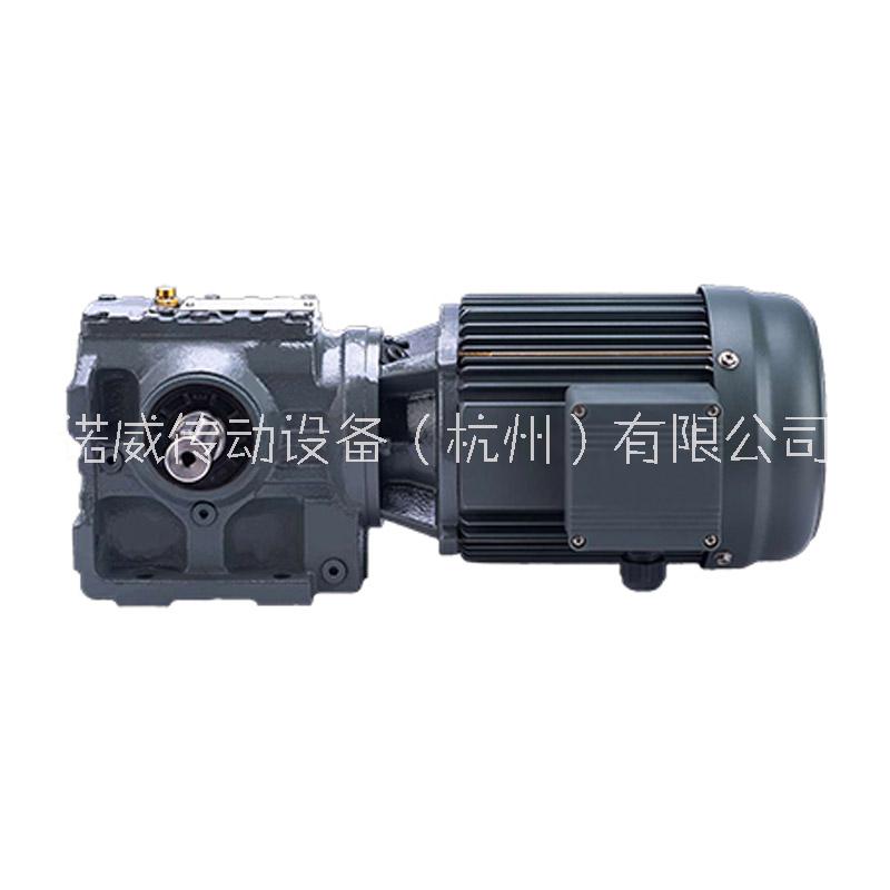 K系列減速機(jī)K87螺旋錐齒輪減速機(jī)齒輪箱大扭矩