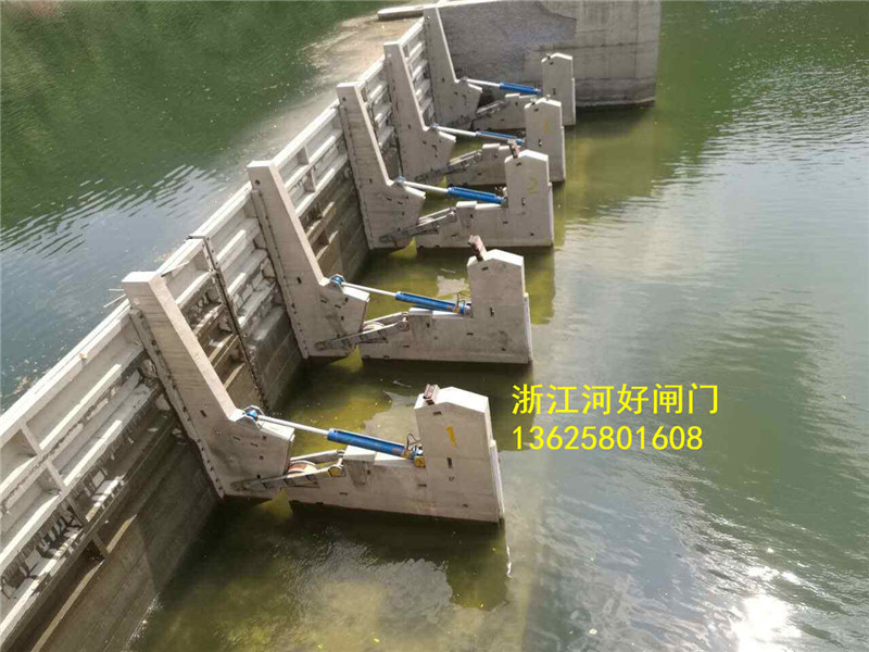 貴州翻板閘門廠家、報(bào)價(jià)、哪家比較好【浙江河好閘門科技有限公司】