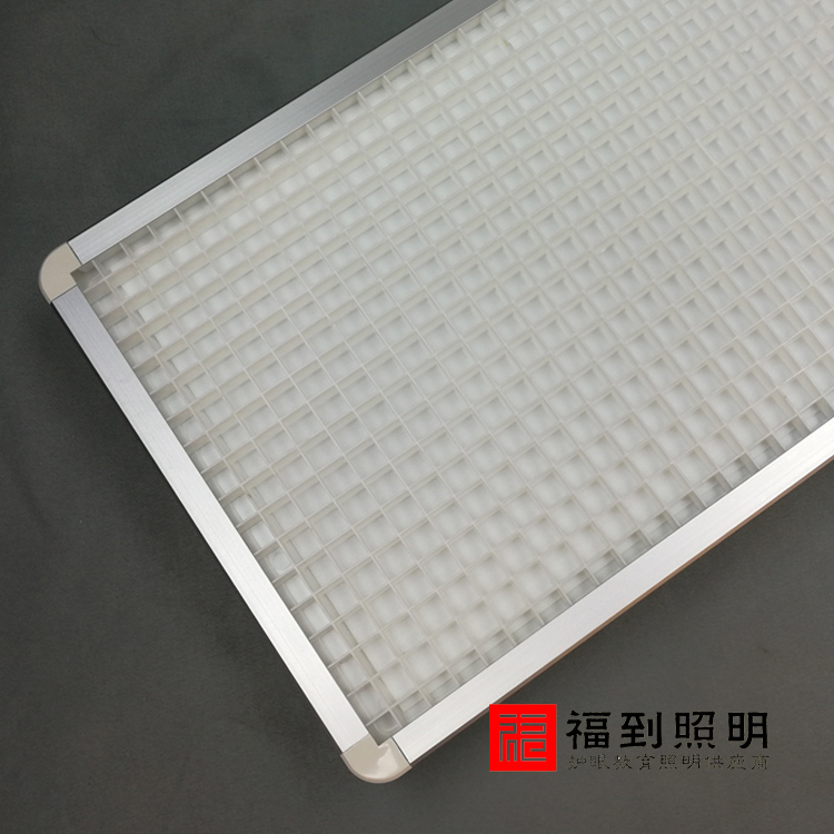 學(xué)校*教育燈K301生產(chǎn)廠家直銷、教室燈供應(yīng)商批發(fā) 健康護(hù)眼教室燈生產(chǎn)廠家 教室*健康護(hù)眼教室燈