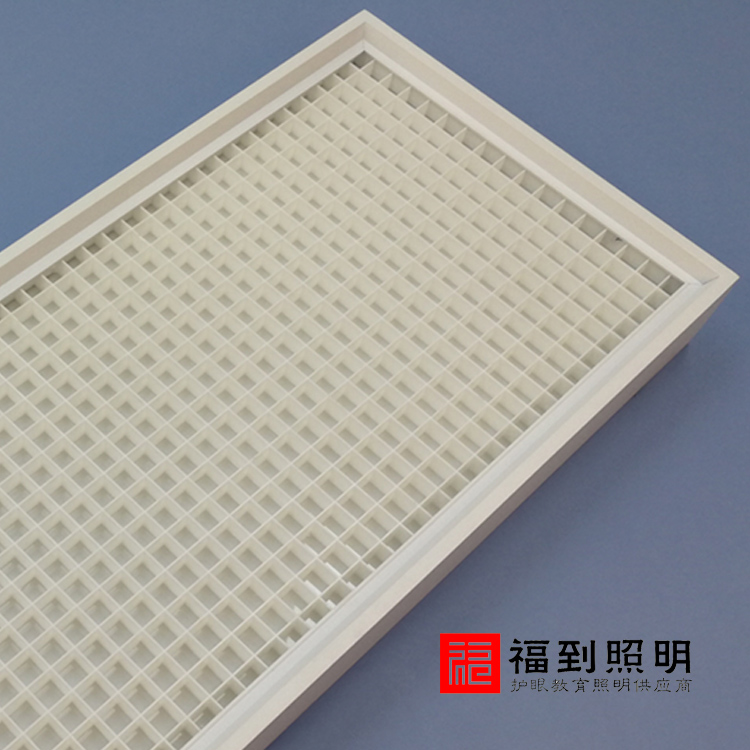 中小學(xué)校護(hù)眼燈生產(chǎn)廠家、惠州中小學(xué)校護(hù)眼燈價(jià)格、中小學(xué)校護(hù)眼燈品牌選【福到照明】