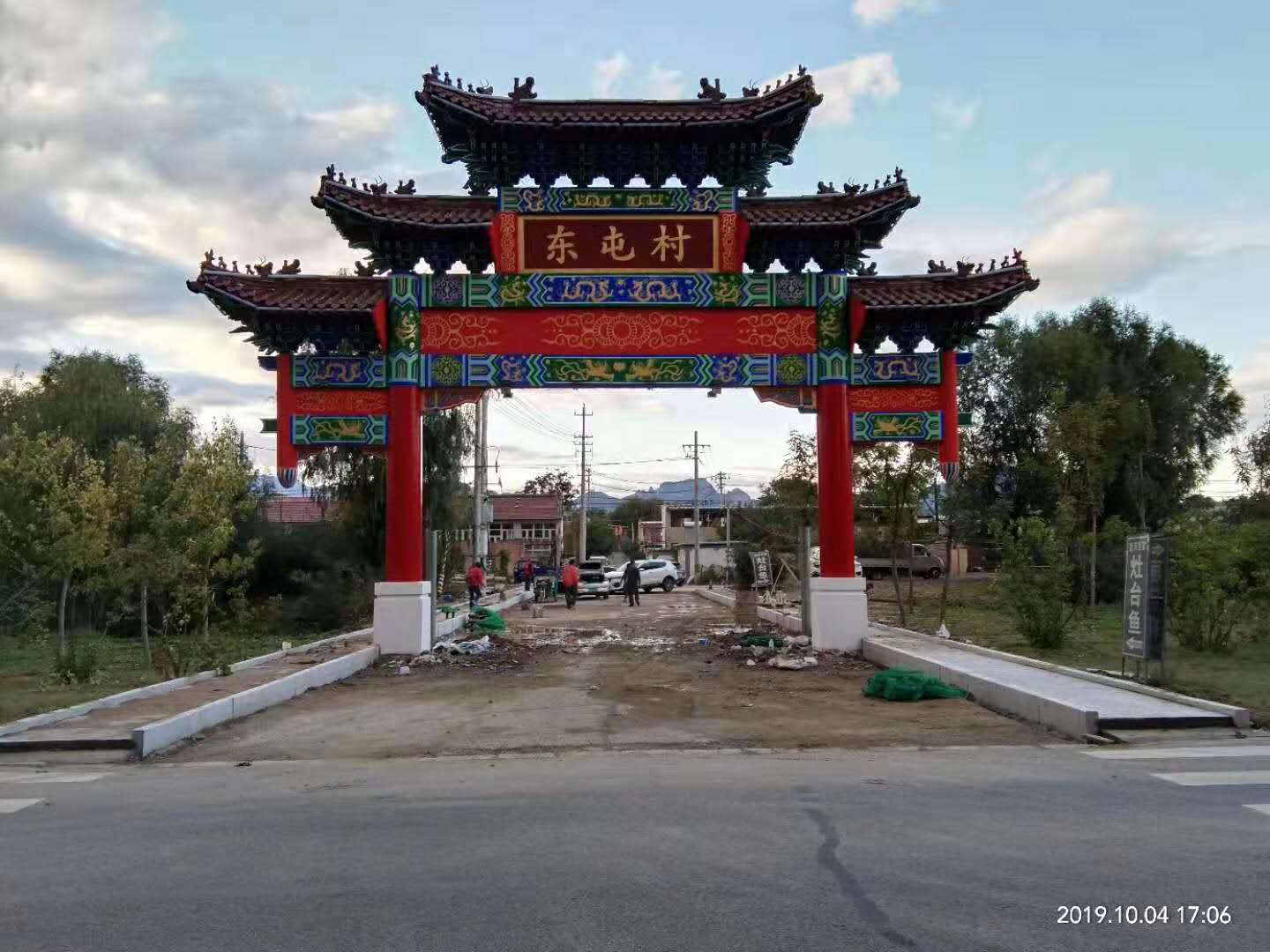 仿古牌坊古建筑牌坊大概價(jià)格古建門樓仿古建筑古建牌樓施工