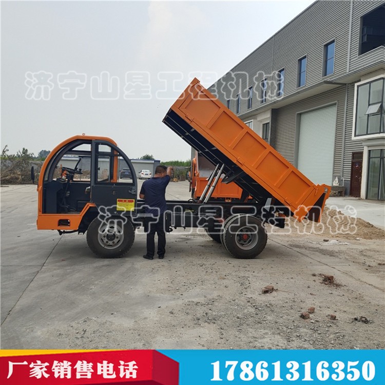 多功能四不像拖拉機(jī) 輪式四驅(qū)運(yùn)輸車 建筑垃圾四不像運(yùn)輸車
