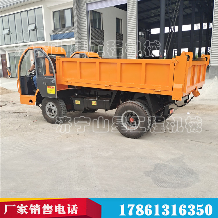 多功能四不像拖拉機(jī) 輪式四驅(qū)運(yùn)輸車 建筑垃圾四不像運(yùn)輸車