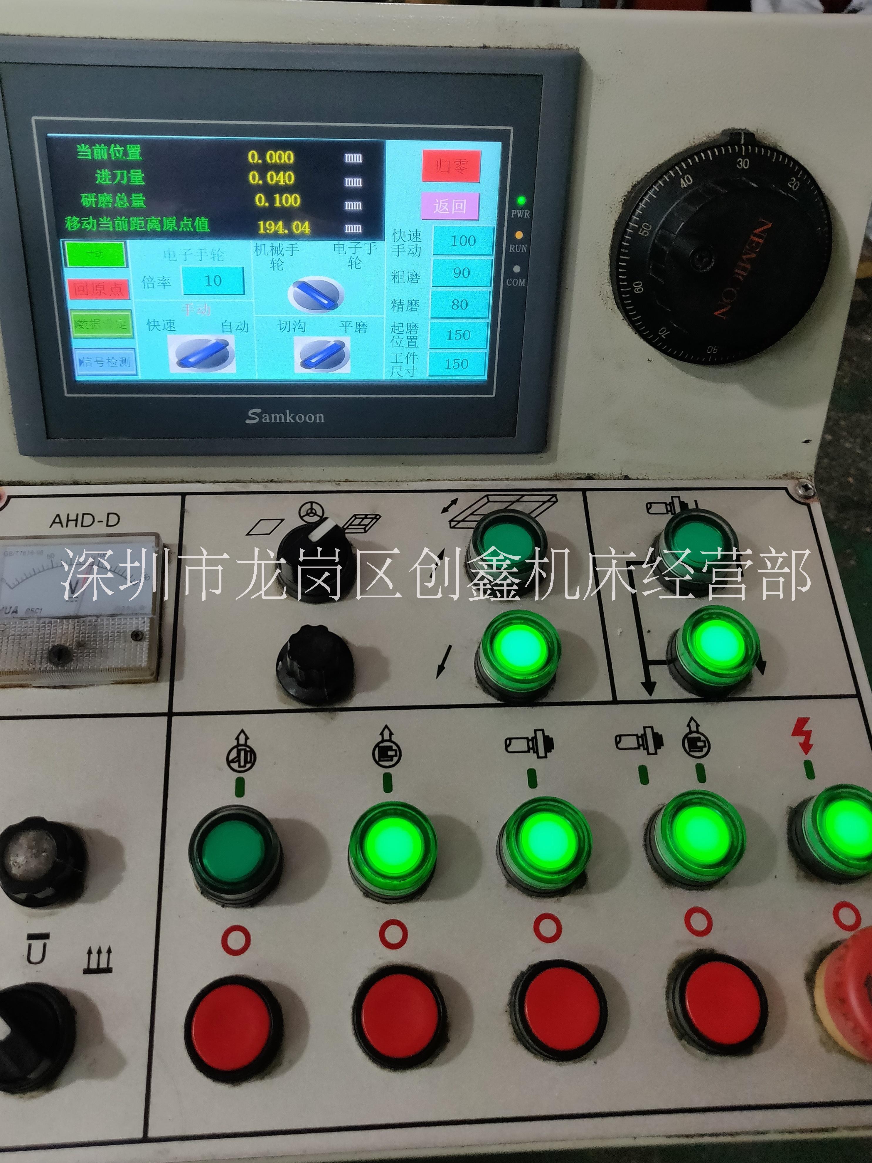 精密平面大水磨床 精密平面磨床 精密磨床直銷(xiāo) 名井精密平面大水磨床