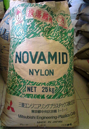 PA6塑料1010C2  日本三菱工程 廠家直銷