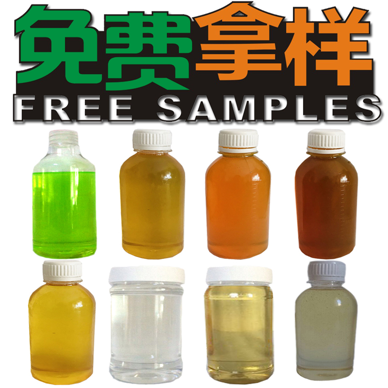 供應BECK310全合成切削液水溶性金屬加工切削液/廠家批發(fā)15051667076