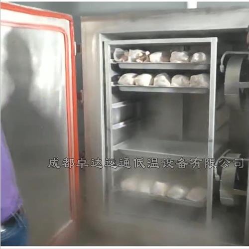 盒裝口味蝦液氮速凍機(jī) 雙開門速凍柜