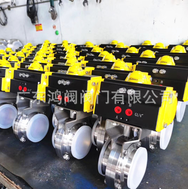 食品級(jí)不銹鋼316氣動(dòng)衛(wèi)生級(jí)蝶閥可訂做自動(dòng)復(fù)位攻能廠家直銷