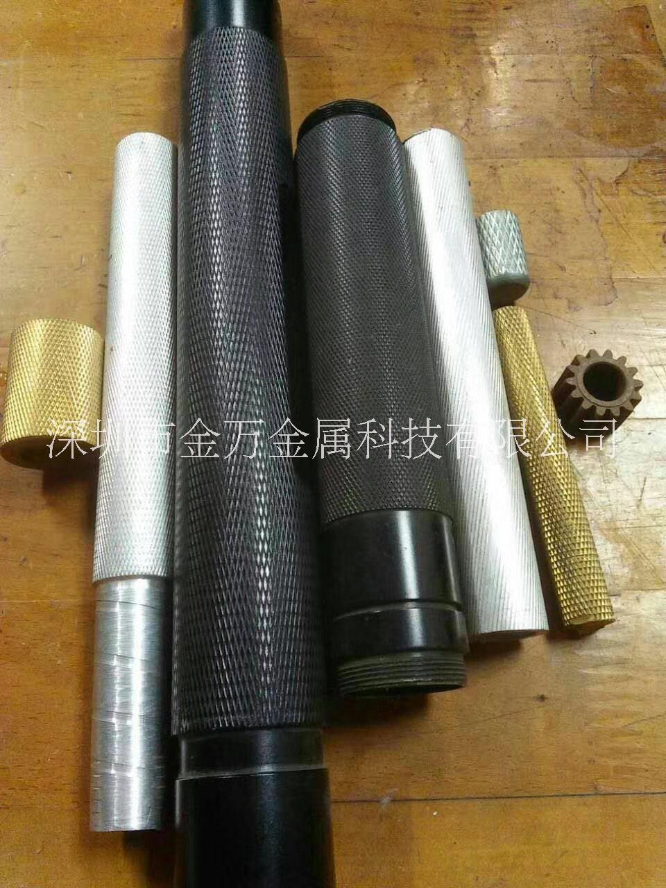 滾花6061鋁棒 直紋拉花鋁棒  螺旋紋鋁棒3-30mm壓花加工