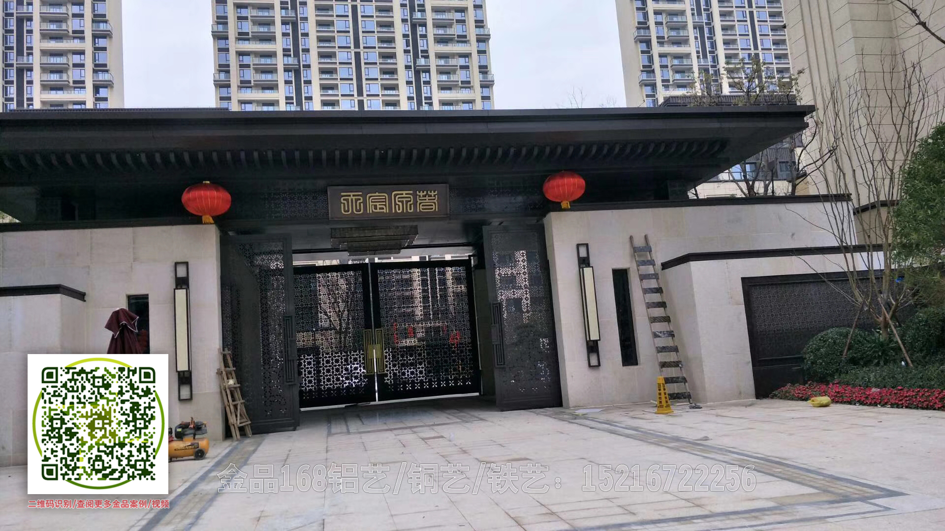 上海別墅鐵藝庭院門廠家定制價格、鐵藝庭院門安裝哪家好【上海銘鷹實業(yè)】