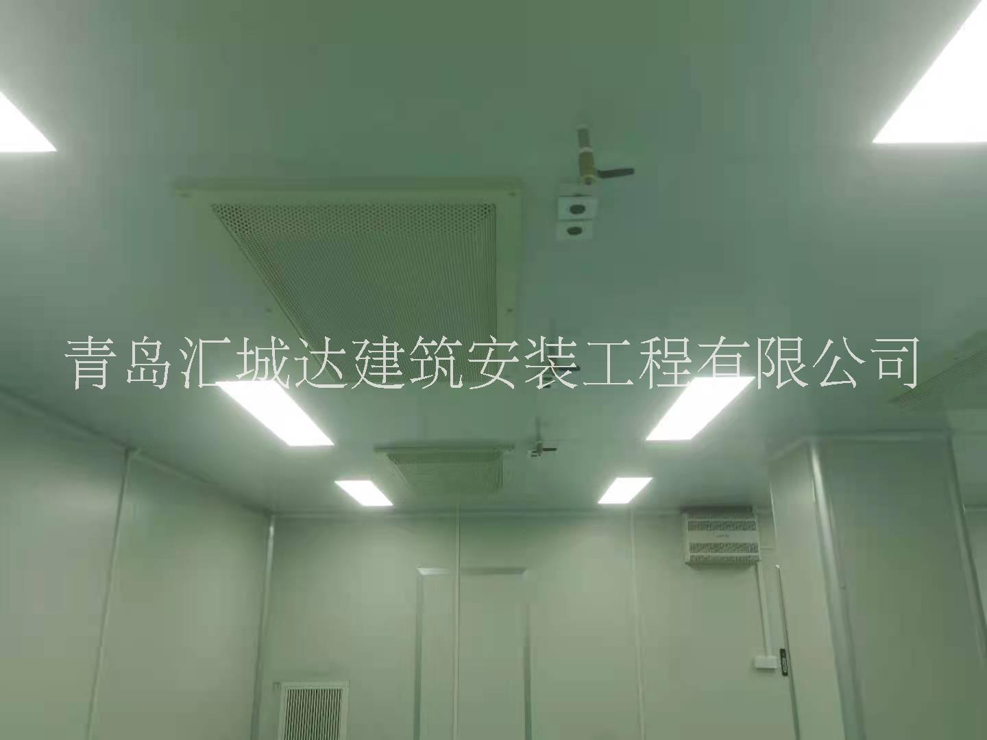 青島凈化室建設(shè) 青島無(wú)塵室建設(shè) 青島無(wú)塵室規(guī)劃設(shè)計(jì)