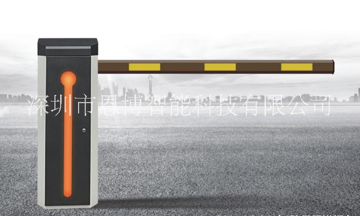 智能停車場系統(tǒng) 伺服道閘