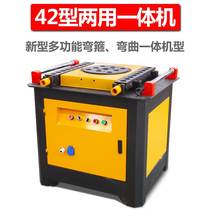 50數(shù)控彎曲機(jī)-價格-哪家好-價格