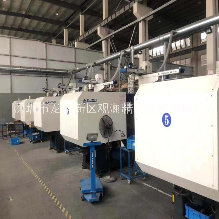 浙江省杭州工廠71臺(tái)海天震雄注塑機(jī)出售，二代120噸160噸200噸震雄120噸150噸180噸138噸178噸220噸