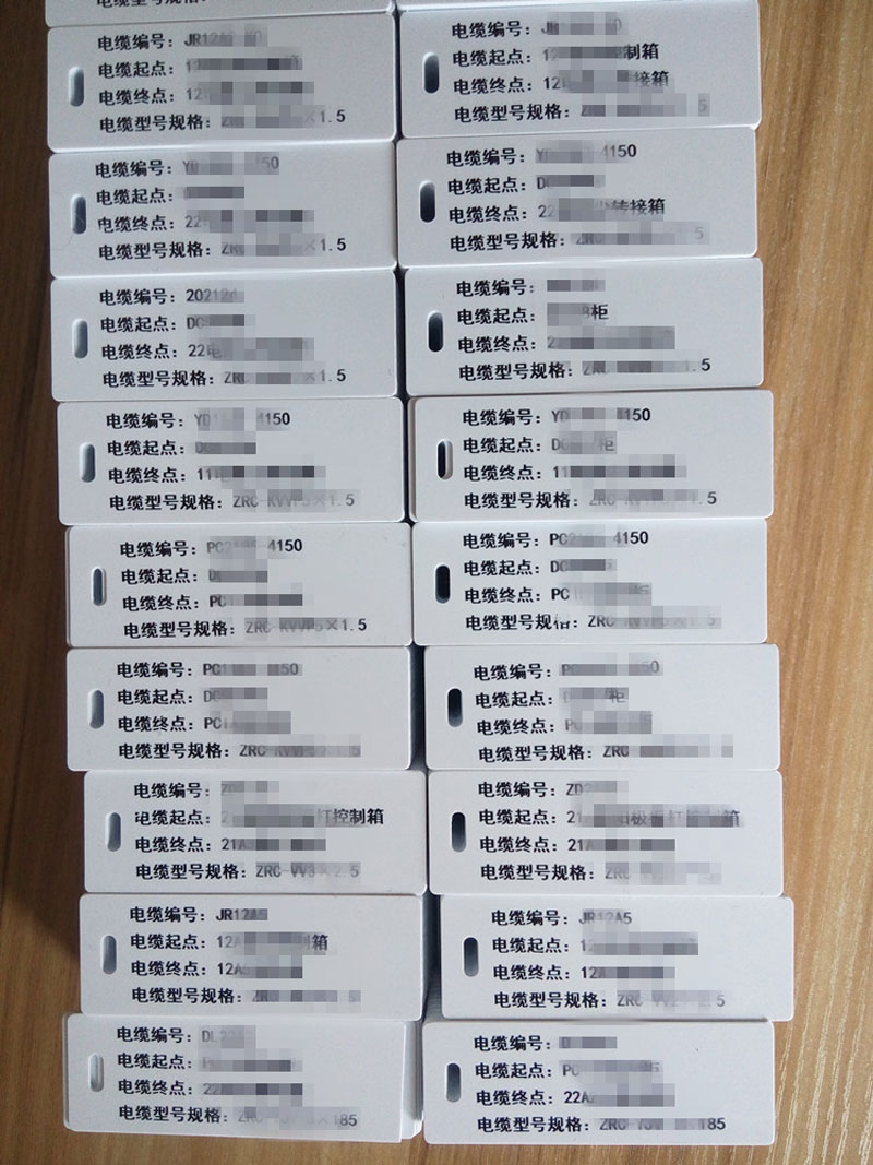 吊牌廠家  吊牌價格  吊牌報價