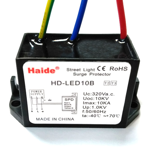 供應(yīng)LED*路燈防雷器