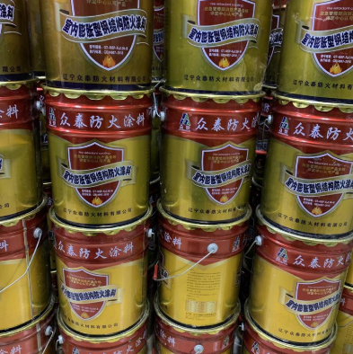 眾泰防火涂料 哈爾濱防火涂料廠家批發(fā) 現(xiàn)貨供應(yīng) 鋼結(jié)構(gòu)電纜防火涂料批發(fā)
