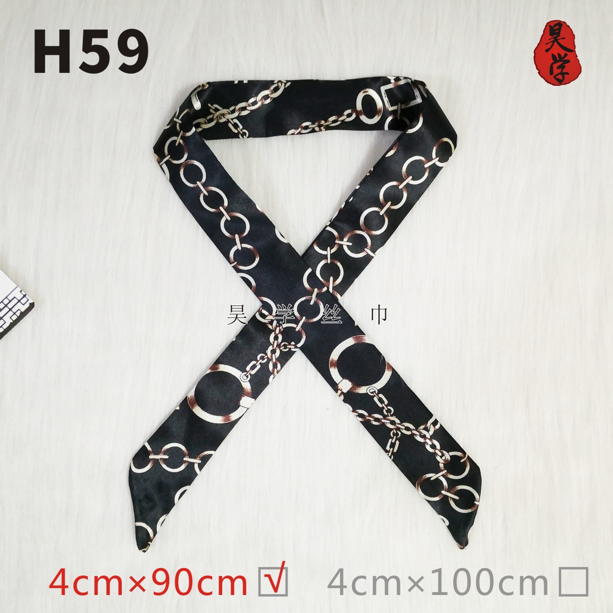 長(zhǎng)款小絲巾春夏秋冬裝飾 絲巾加工廠家定制 小領(lǐng)巾百變綁包絲巾時(shí)尚飄帶