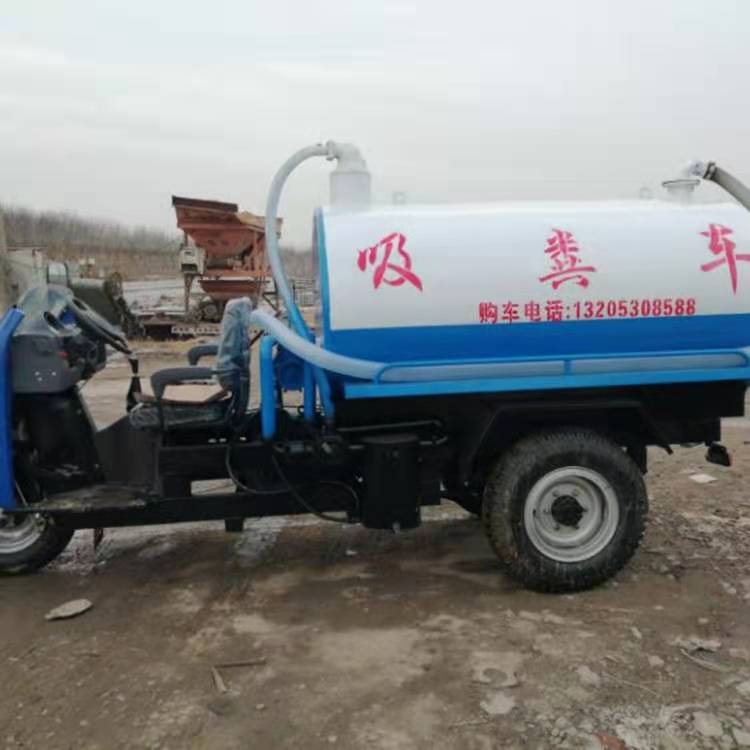 三輪吸糞車 三輪清糞車 三輪清糞車多少錢一輛 清糞車價格 自排三輪清糞車 三輪清糞車制造廠 三輪吸糞車價格