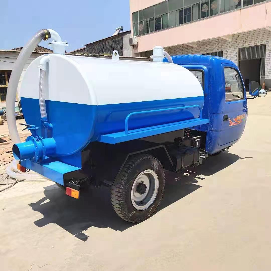 三輪吸糞車 三輪清糞車 三輪清糞車多少錢一輛 清糞車價格 自排三輪清糞車 三輪清糞車制造廠 三輪吸糞車價格