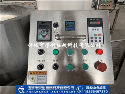 阿膠熬粥肉制品火鍋醬料糖果罐頭辣椒醬受熱均勻自動翻籃攪拌夾層鍋