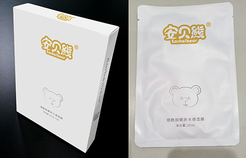 安貝熊 安貝熊煙酰胺嫩膚水感面膜
