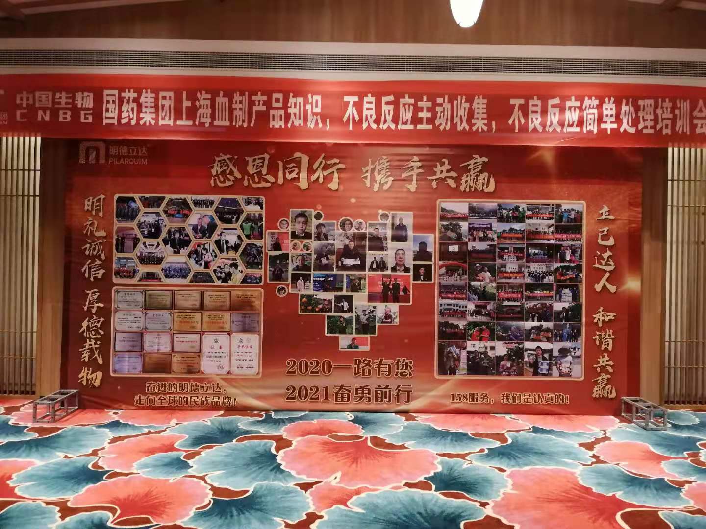 南昌市舞臺(tái)背景公司  供應(yīng)商  廠家   電話   定做   電話